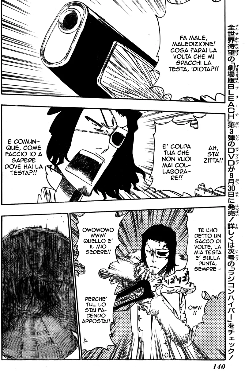 Read Bleach IT Manga Online