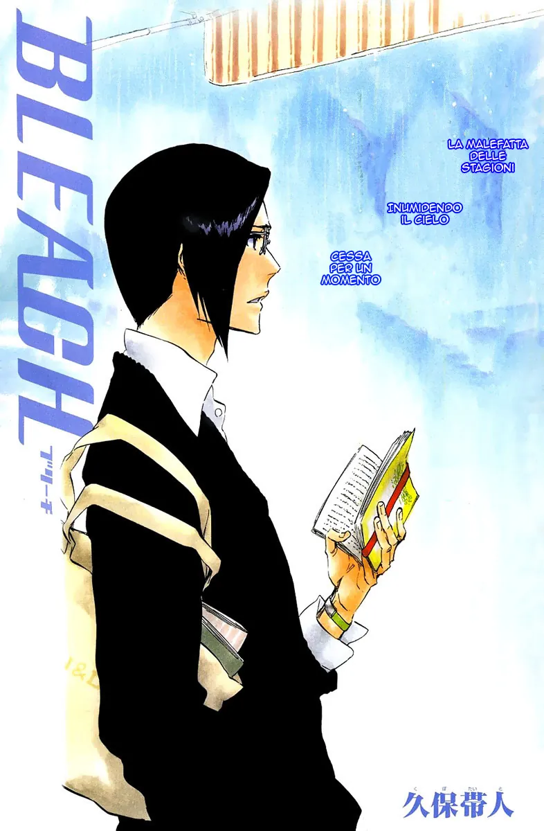 Read Bleach IT Manga Online
