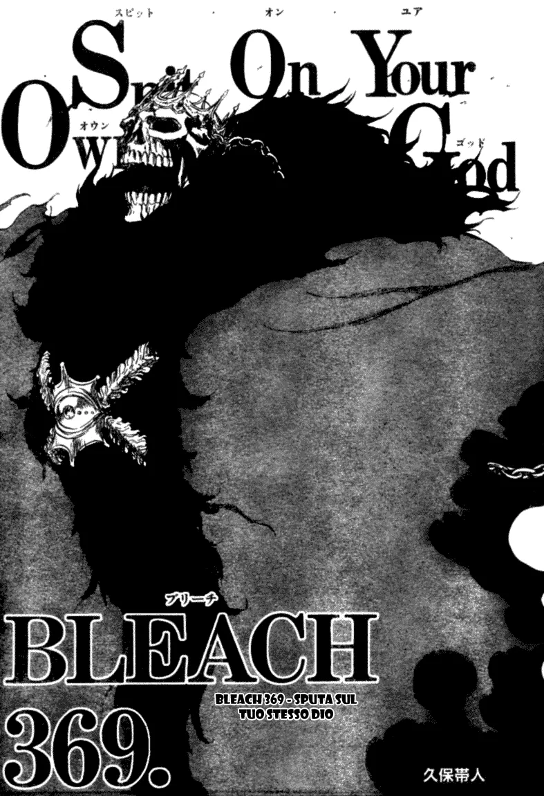 Read Bleach IT Manga Online