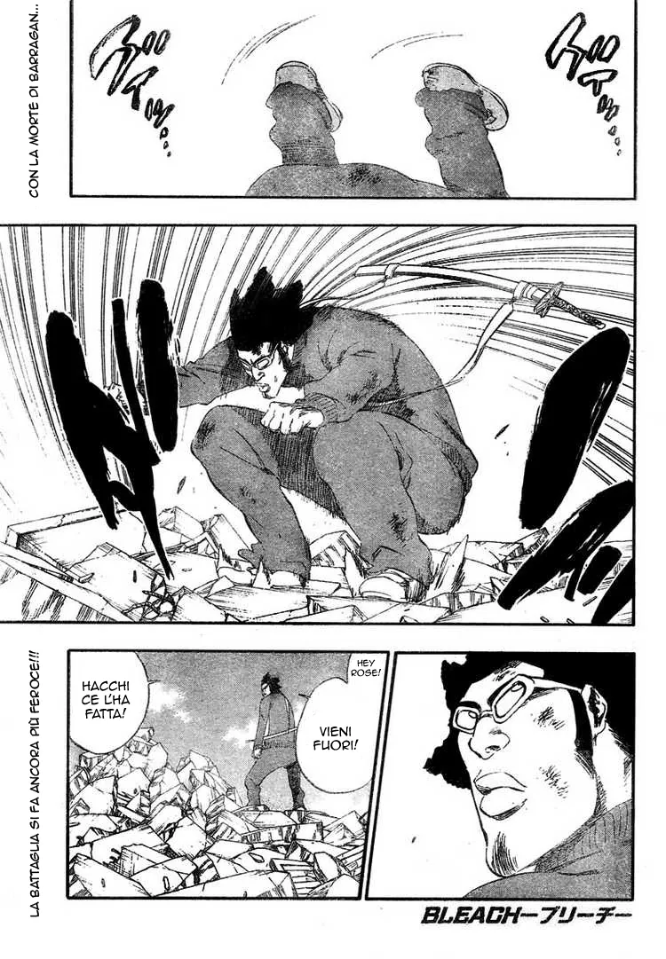 Read Bleach IT Manga Online