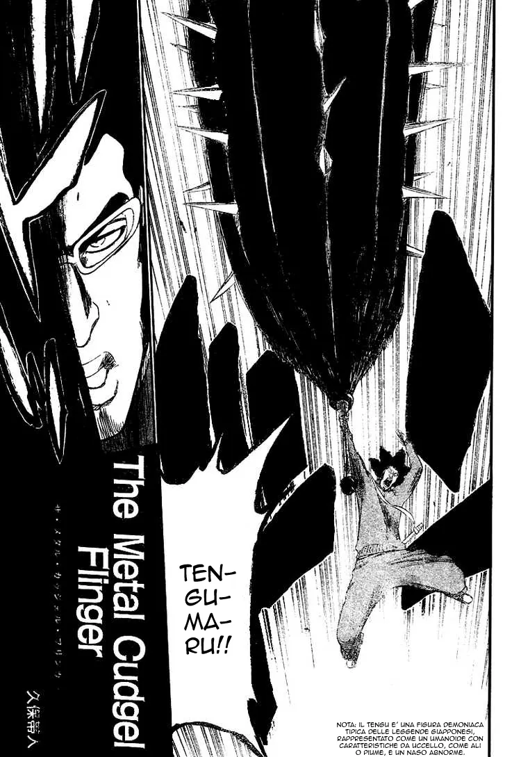 Read Bleach IT Manga Online