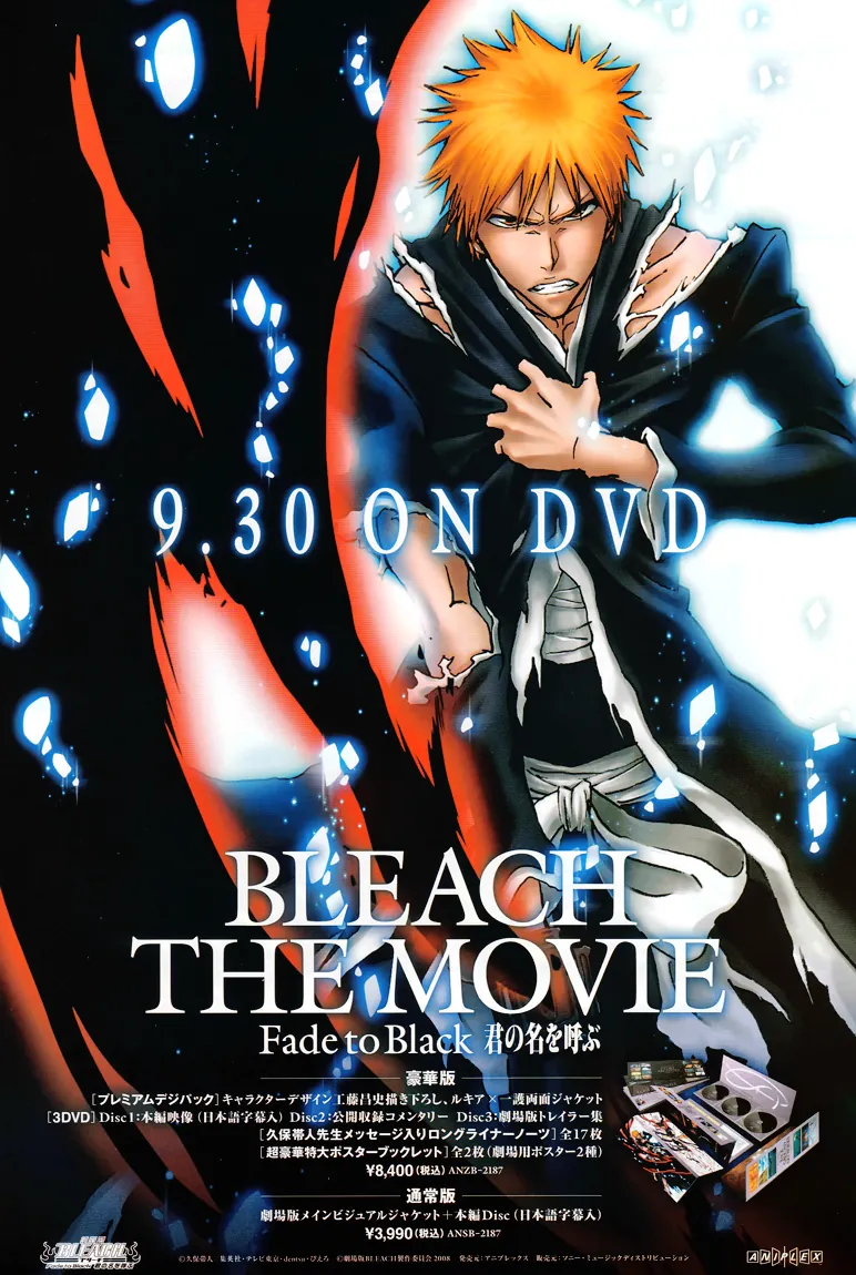 Read Bleach IT Manga Online