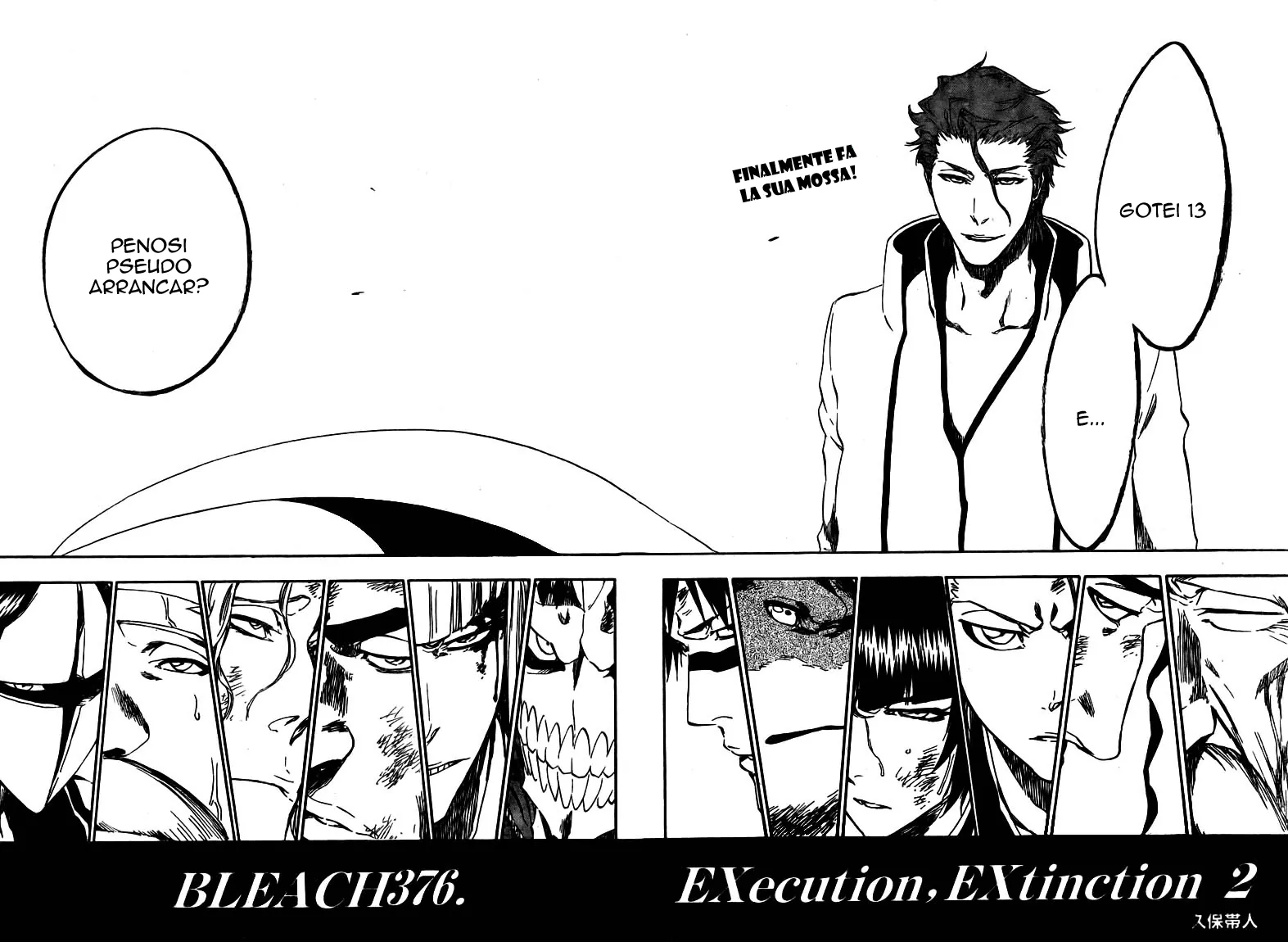Read Bleach IT Manga Online