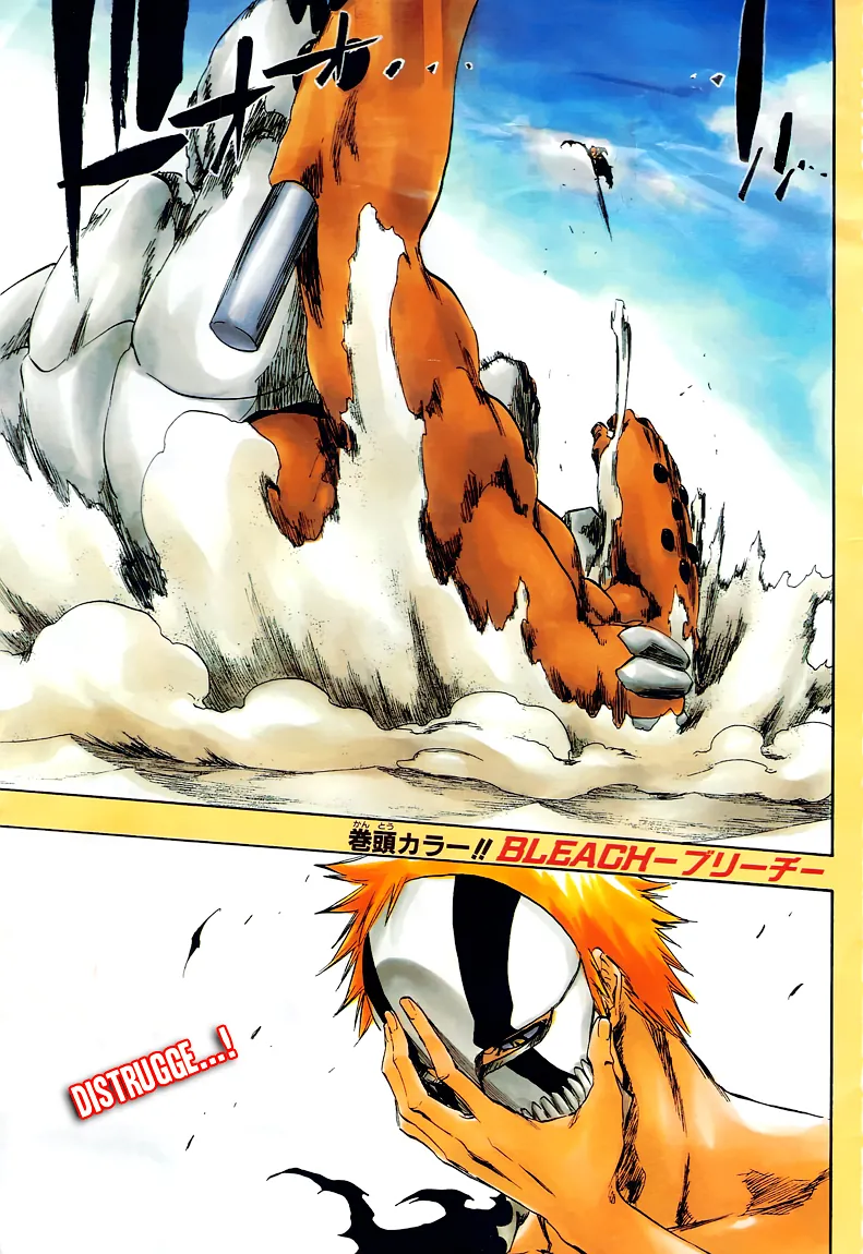 Read Bleach IT Manga Online