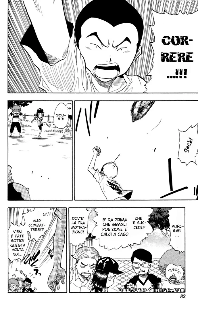 Read Bleach IT Manga Online