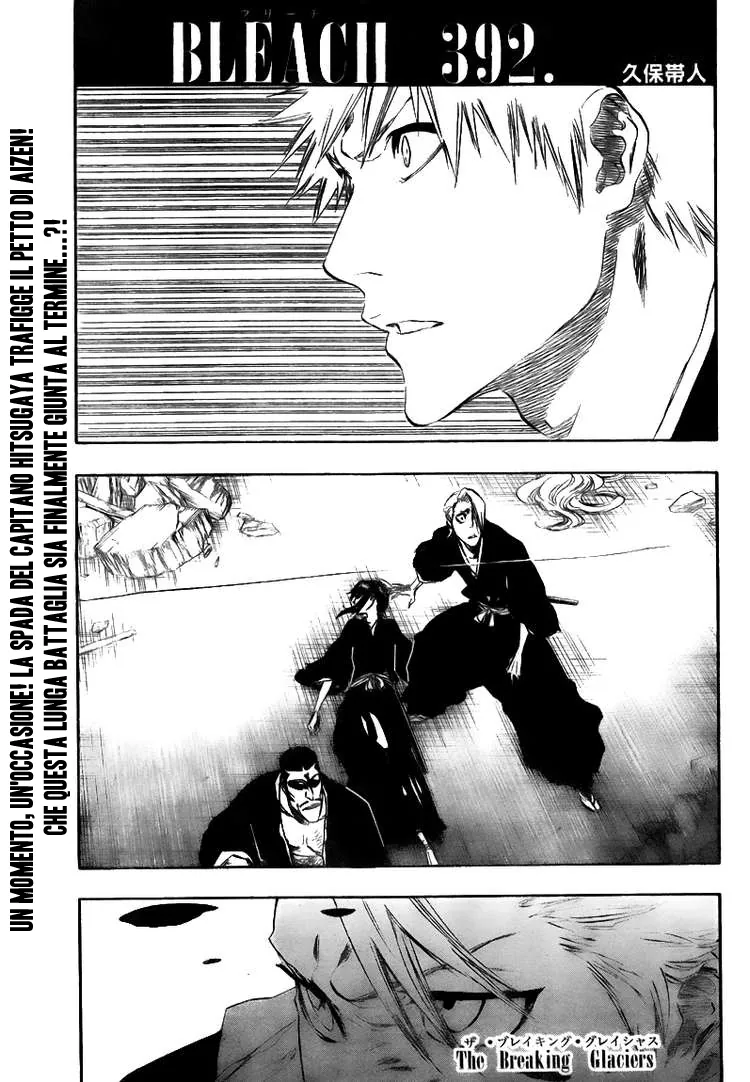 Read Bleach IT Manga Online
