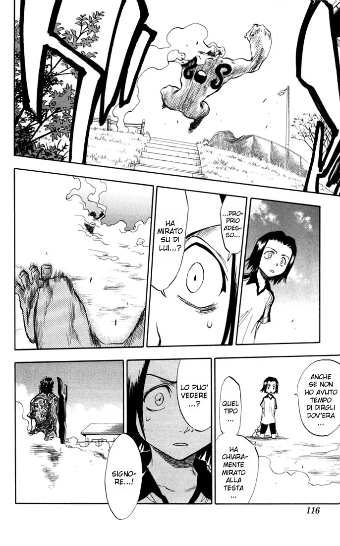 Read Bleach IT Manga Online
