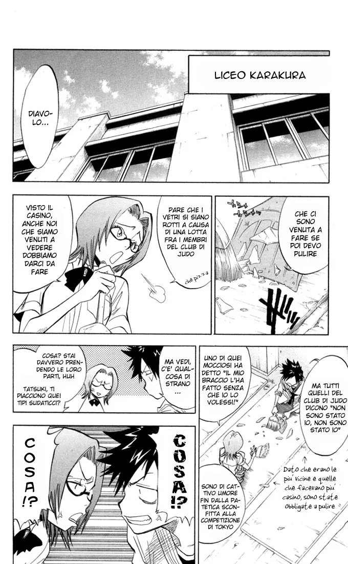 Read Bleach IT Manga Online