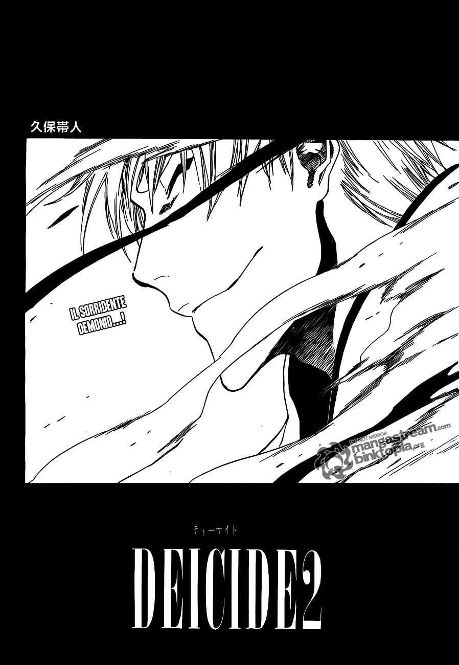 Read Bleach IT Manga Online