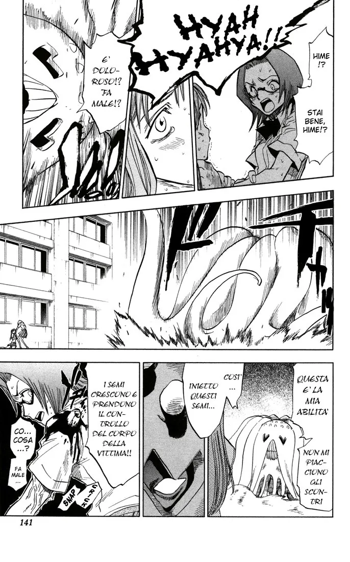 Read Bleach IT Manga Online