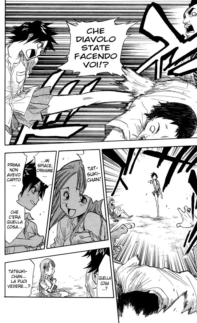 Read Bleach IT Manga Online