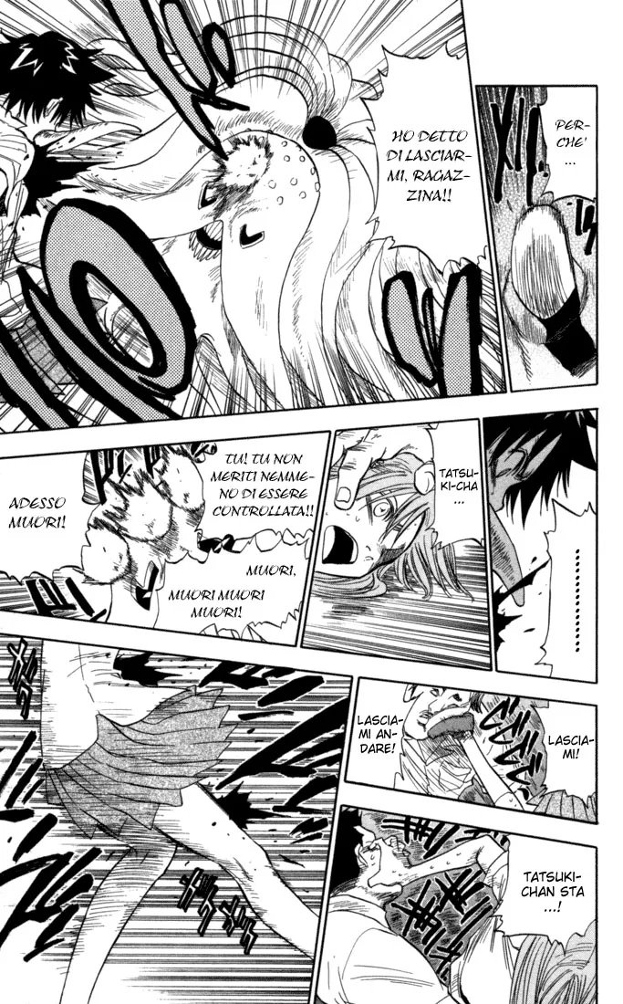 Read Bleach IT Manga Online