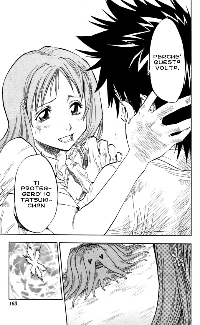 Read Bleach IT Manga Online
