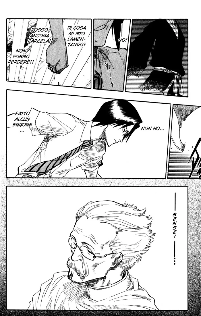 Read Bleach IT Manga Online