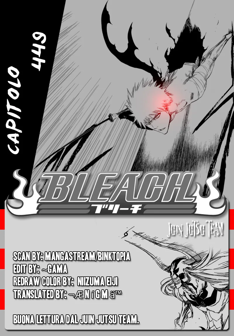 Read Bleach IT Manga Online