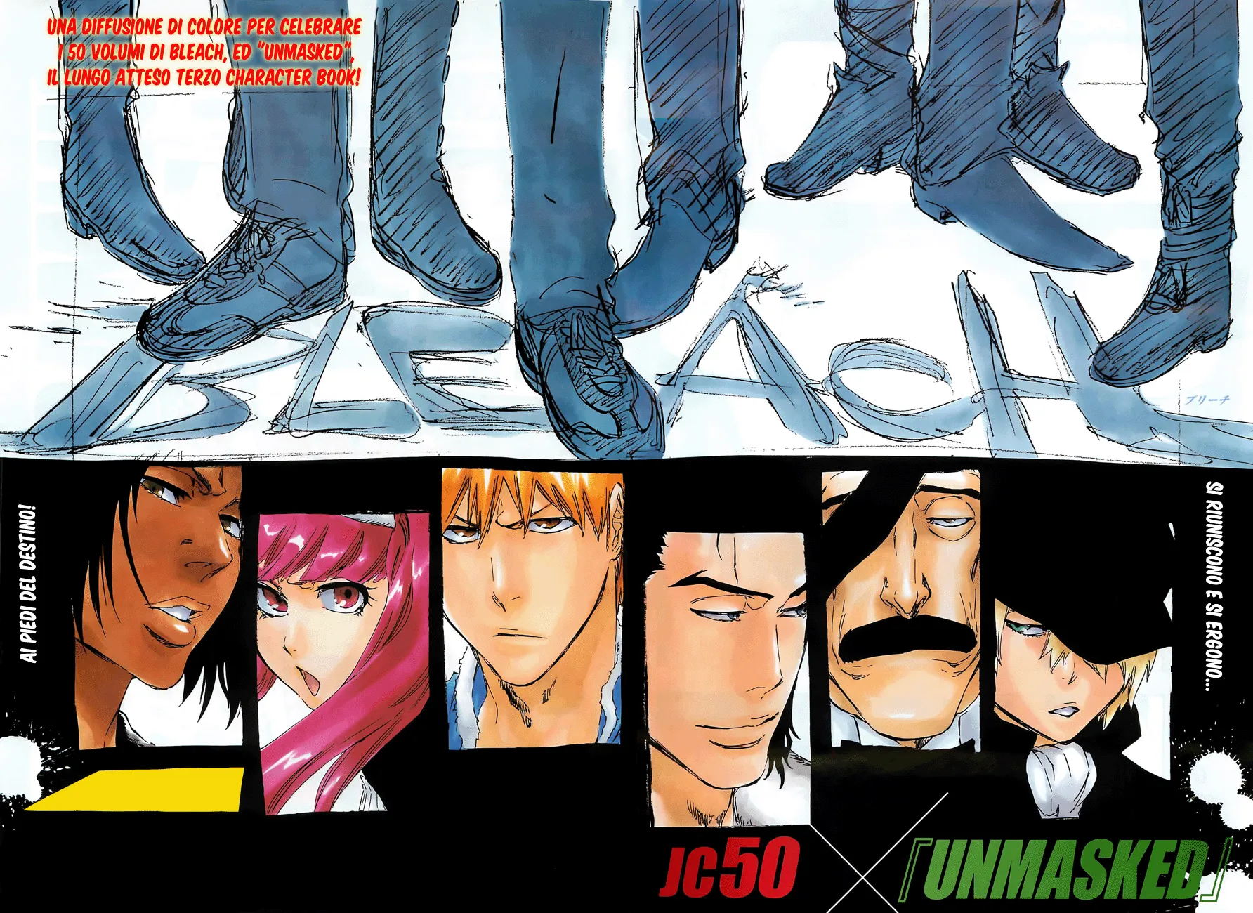 Read Bleach IT Manga Online
