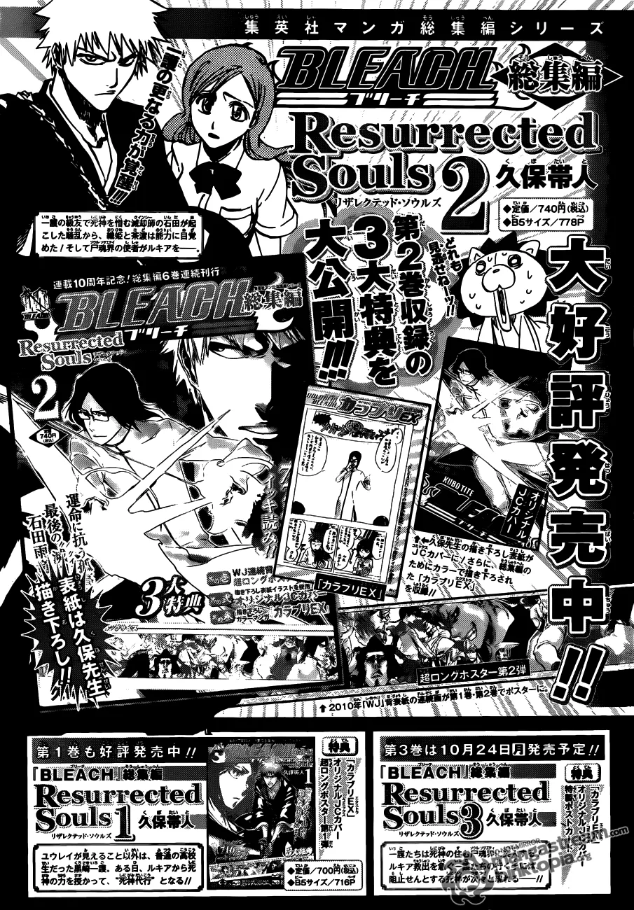 Read Bleach IT Manga Online
