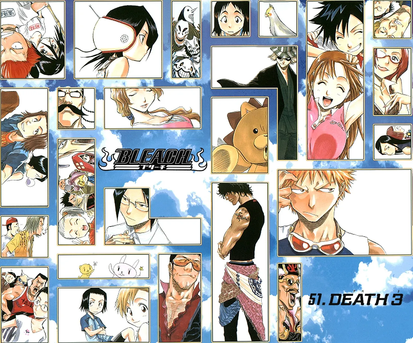 Read Bleach IT Manga Online