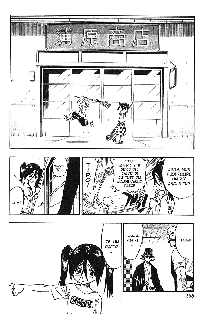 Read Bleach IT Manga Online