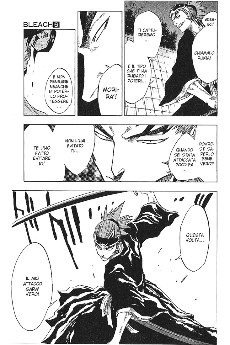 Read Bleach IT Manga Online
