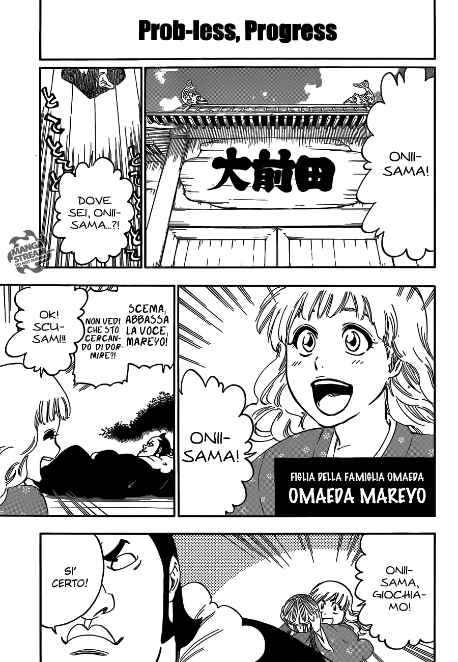 Read Bleach IT Manga Online