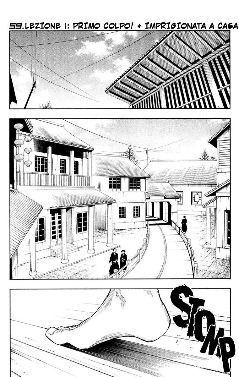 Read Bleach IT Manga Online