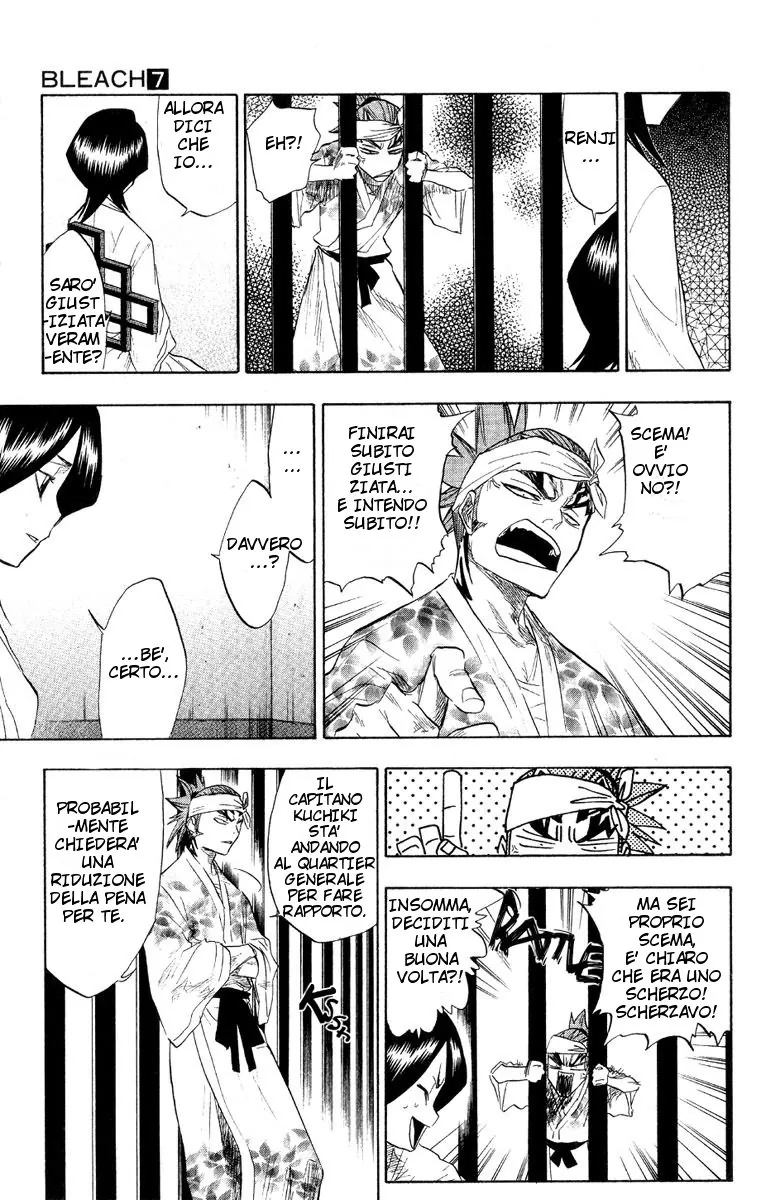 Read Bleach IT Manga Online