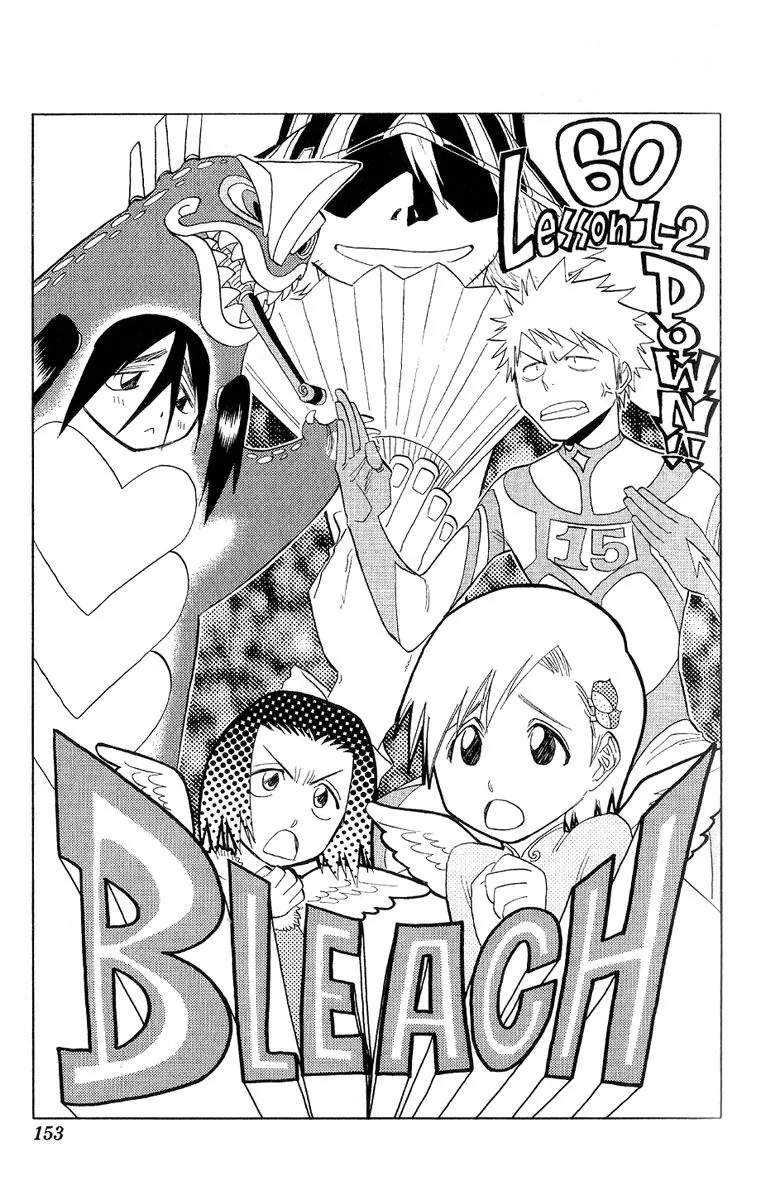 Read Bleach IT Manga Online
