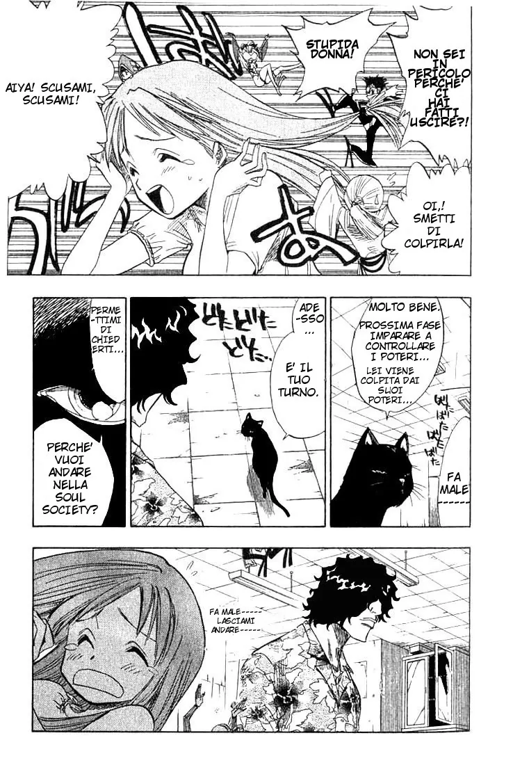 Read Bleach IT Manga Online