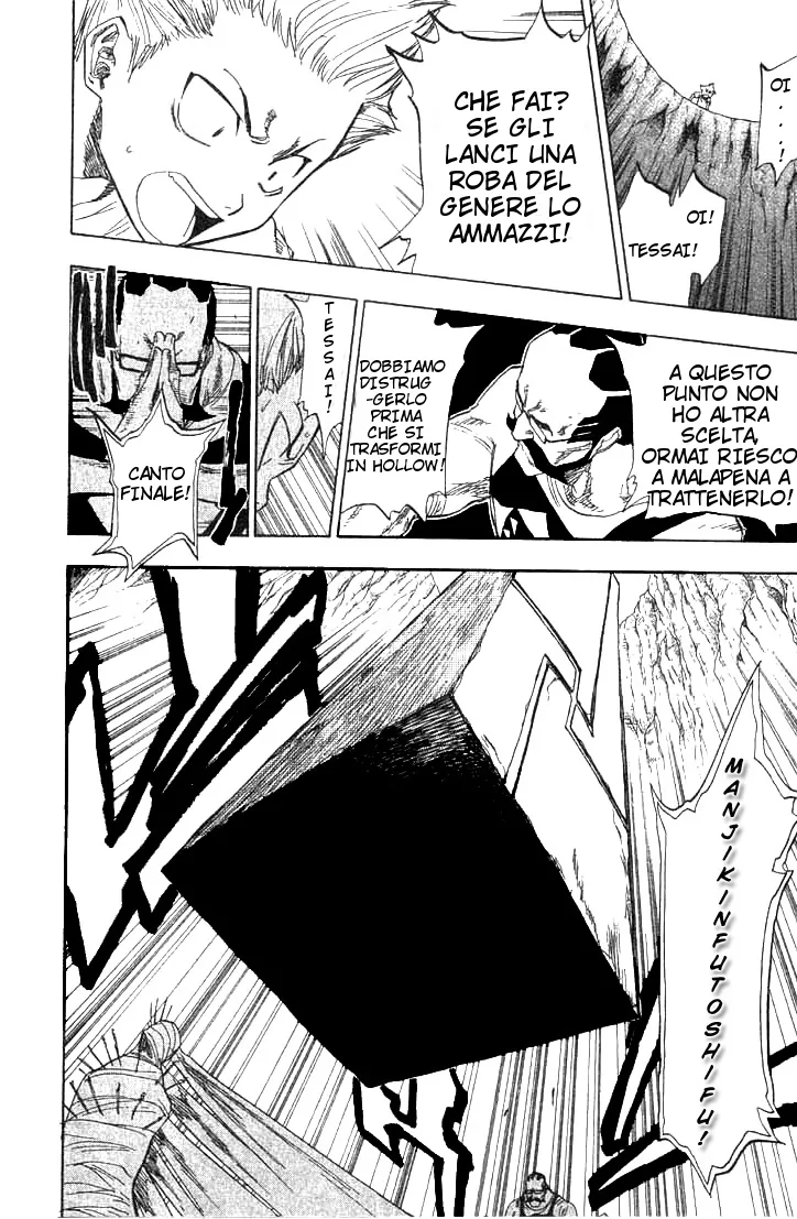 Read Bleach IT Manga Online