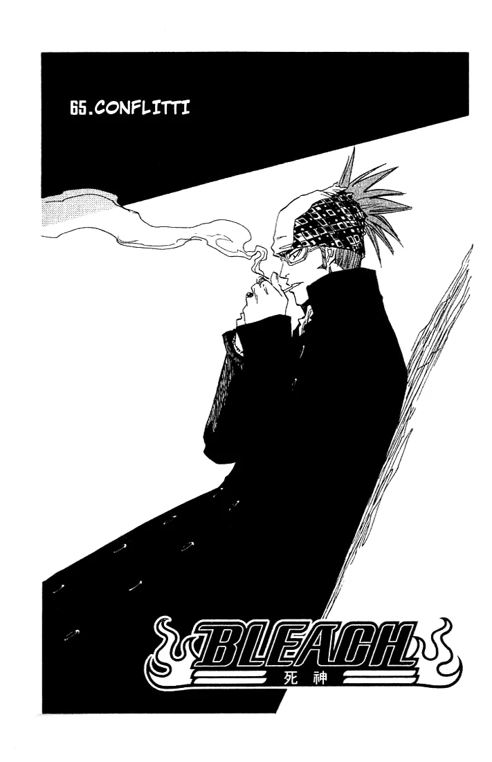 Read Bleach IT Manga Online