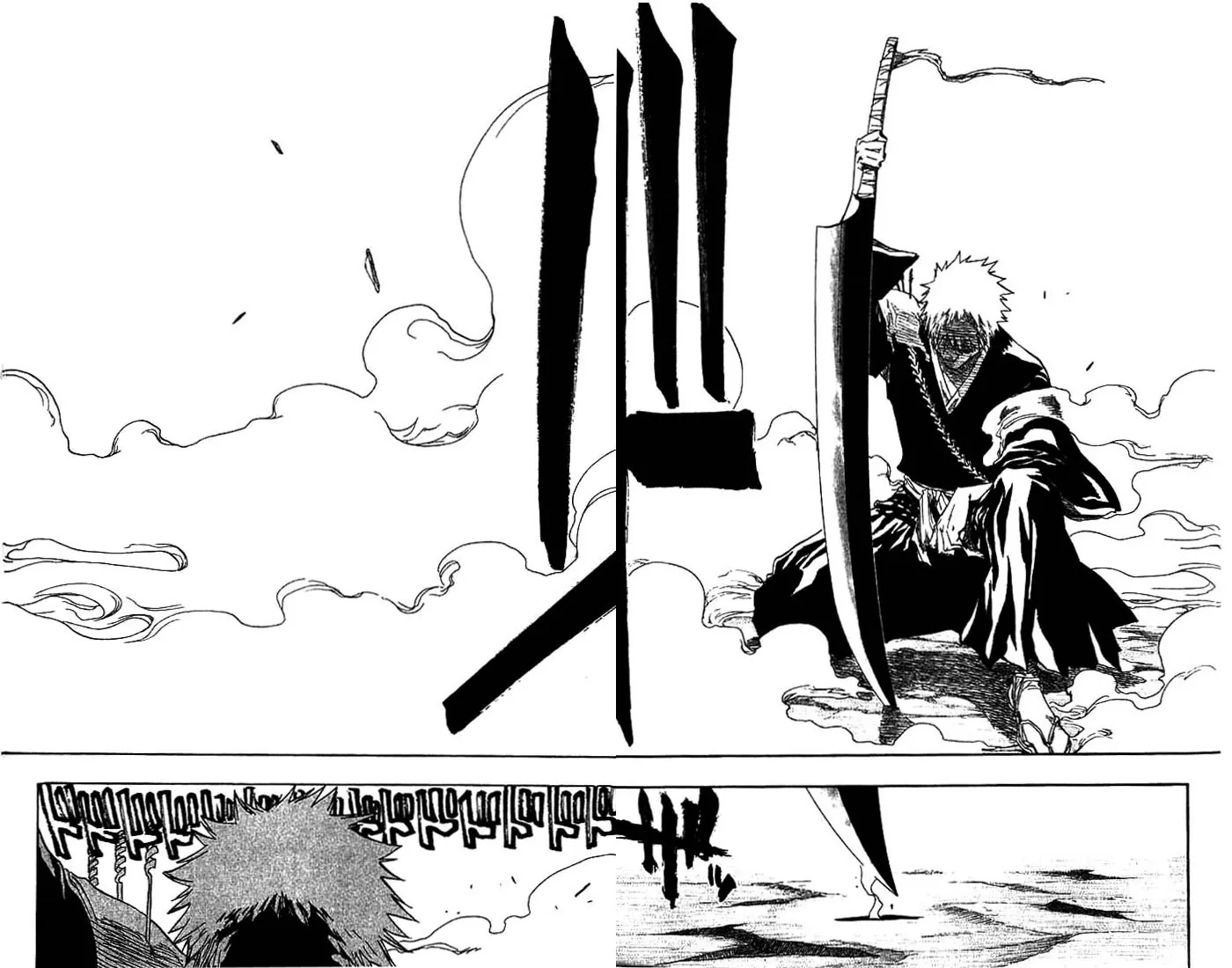 Read Bleach IT Manga Online