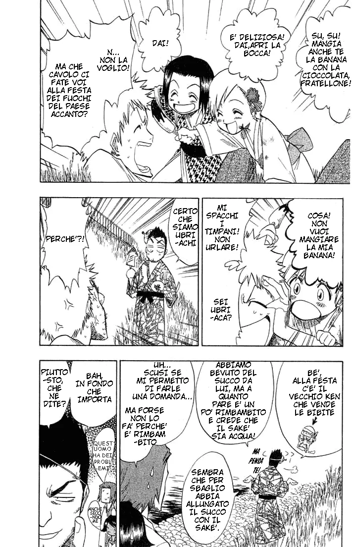 Read Bleach IT Manga Online