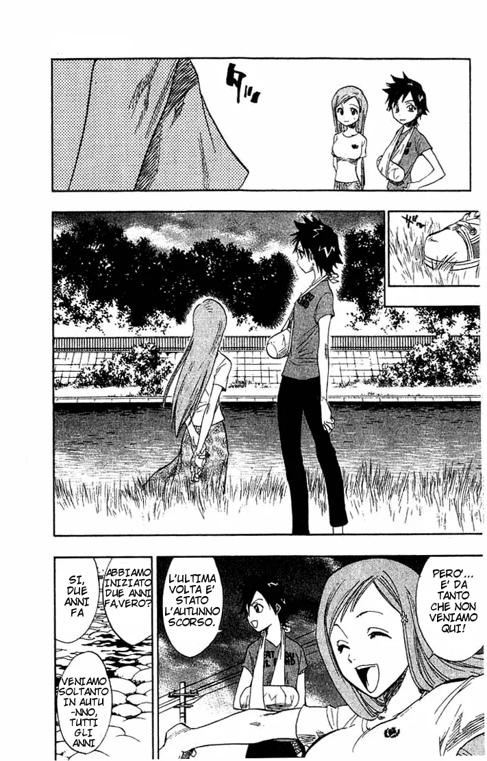 Read Bleach IT Manga Online