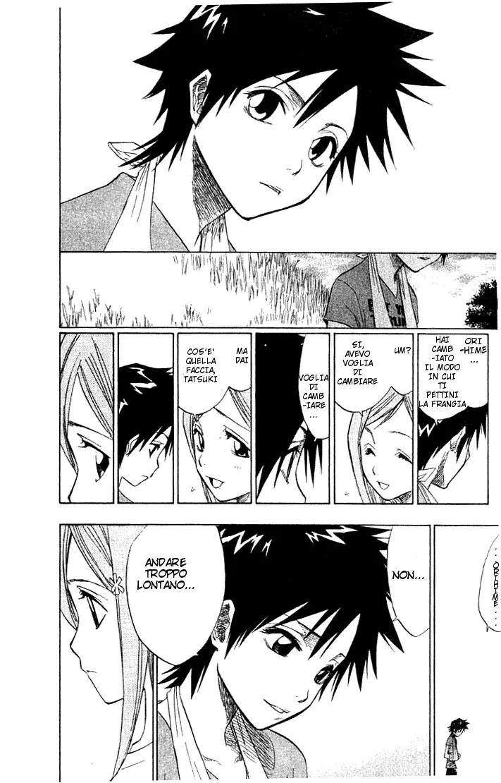 Read Bleach IT Manga Online