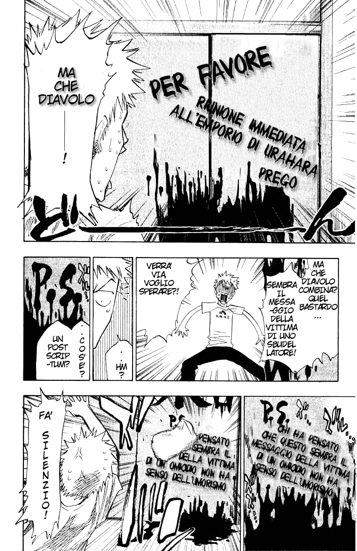 Read Bleach IT Manga Online