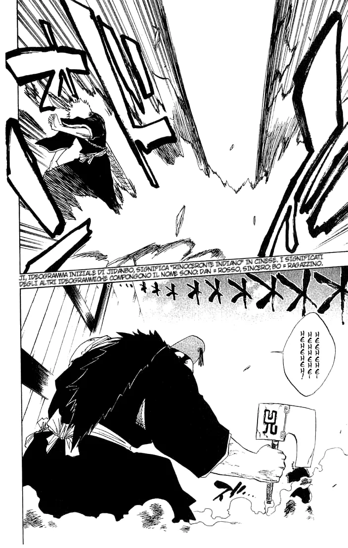 Read Bleach IT Manga Online