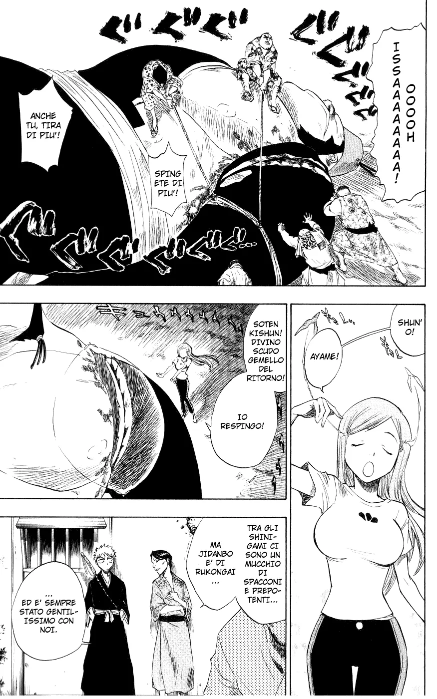 Read Bleach IT Manga Online