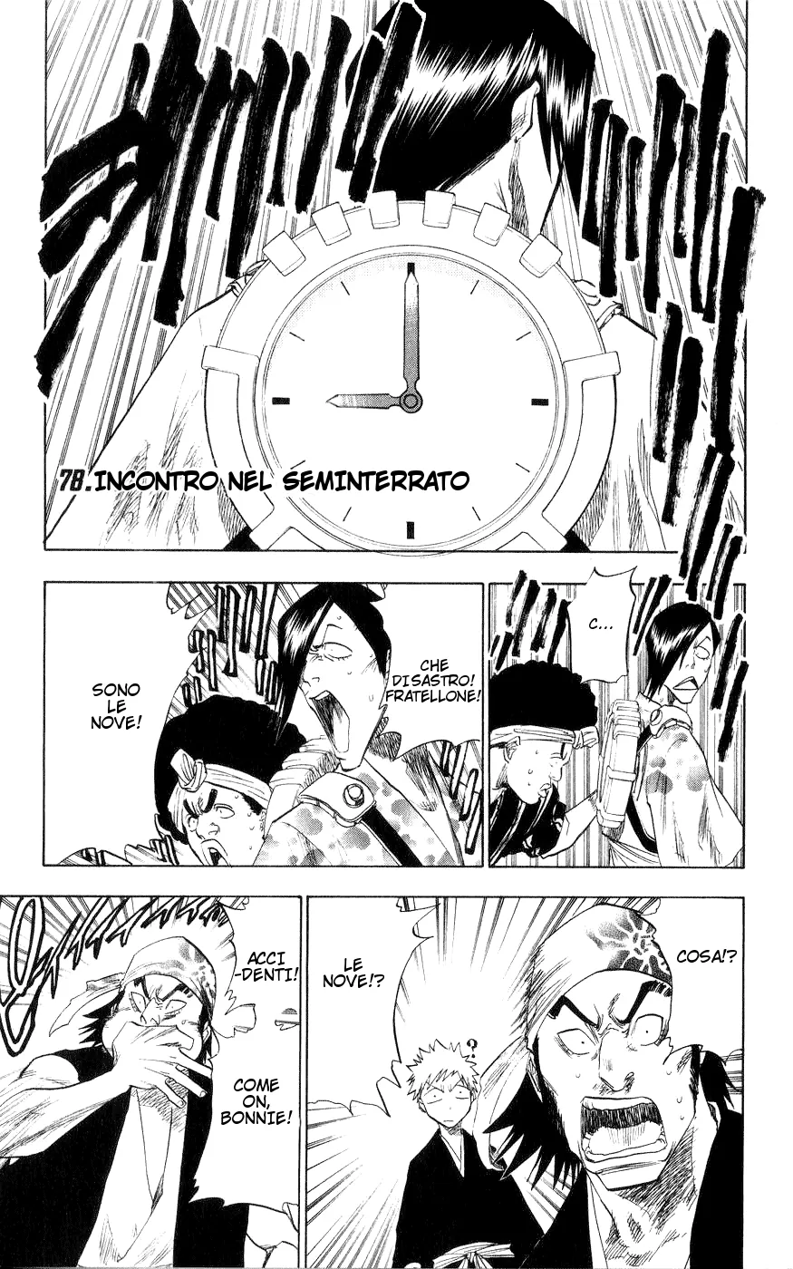 Read Bleach IT Manga Online