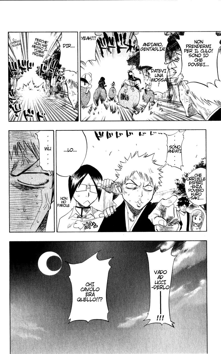 Read Bleach IT Manga Online