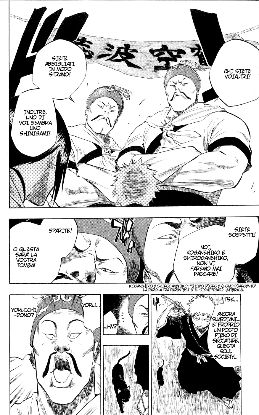 Read Bleach IT Manga Online