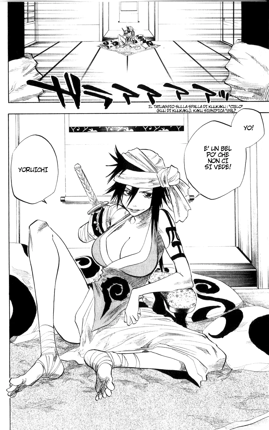 Read Bleach IT Manga Online