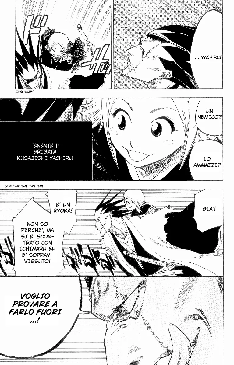 Read Bleach IT Manga Online