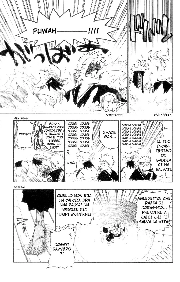 Read Bleach IT Manga Online