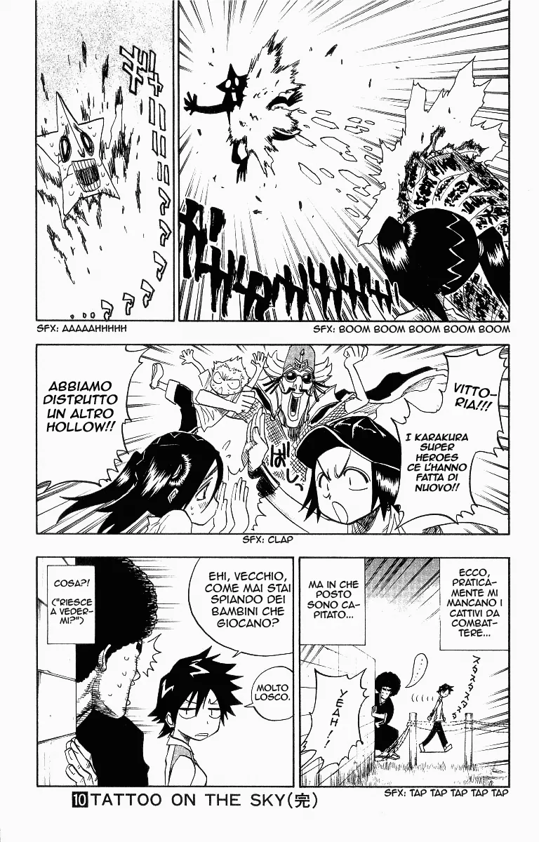 Read Bleach IT Manga Online