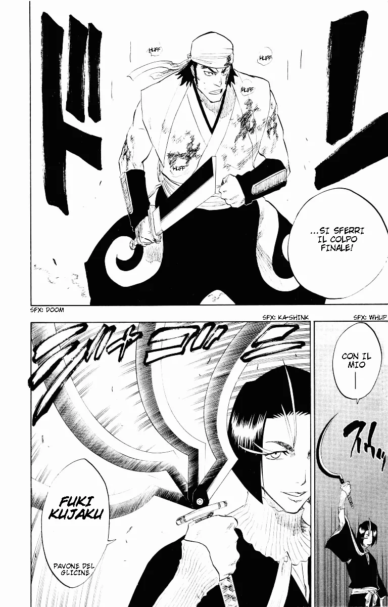 Read Bleach IT Manga Online