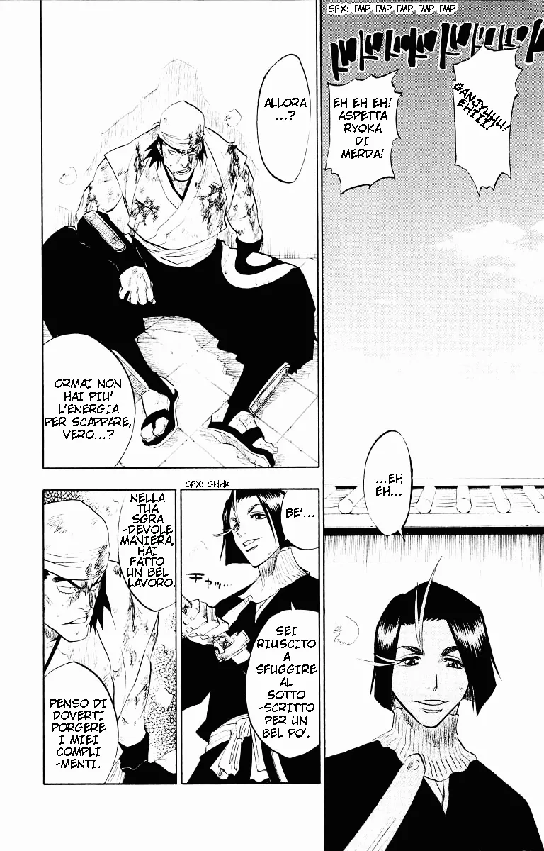 Read Bleach IT Manga Online