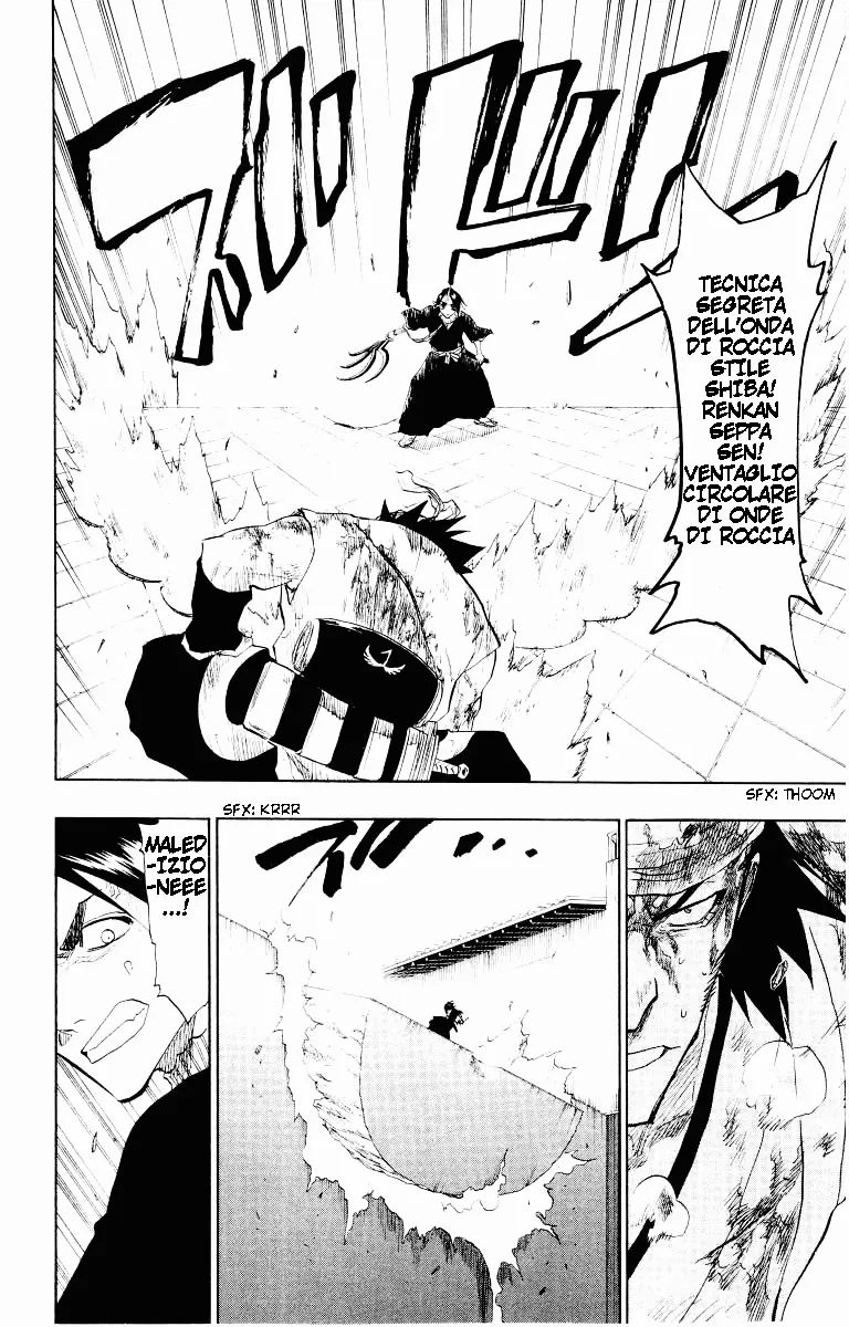 Read Bleach IT Manga Online