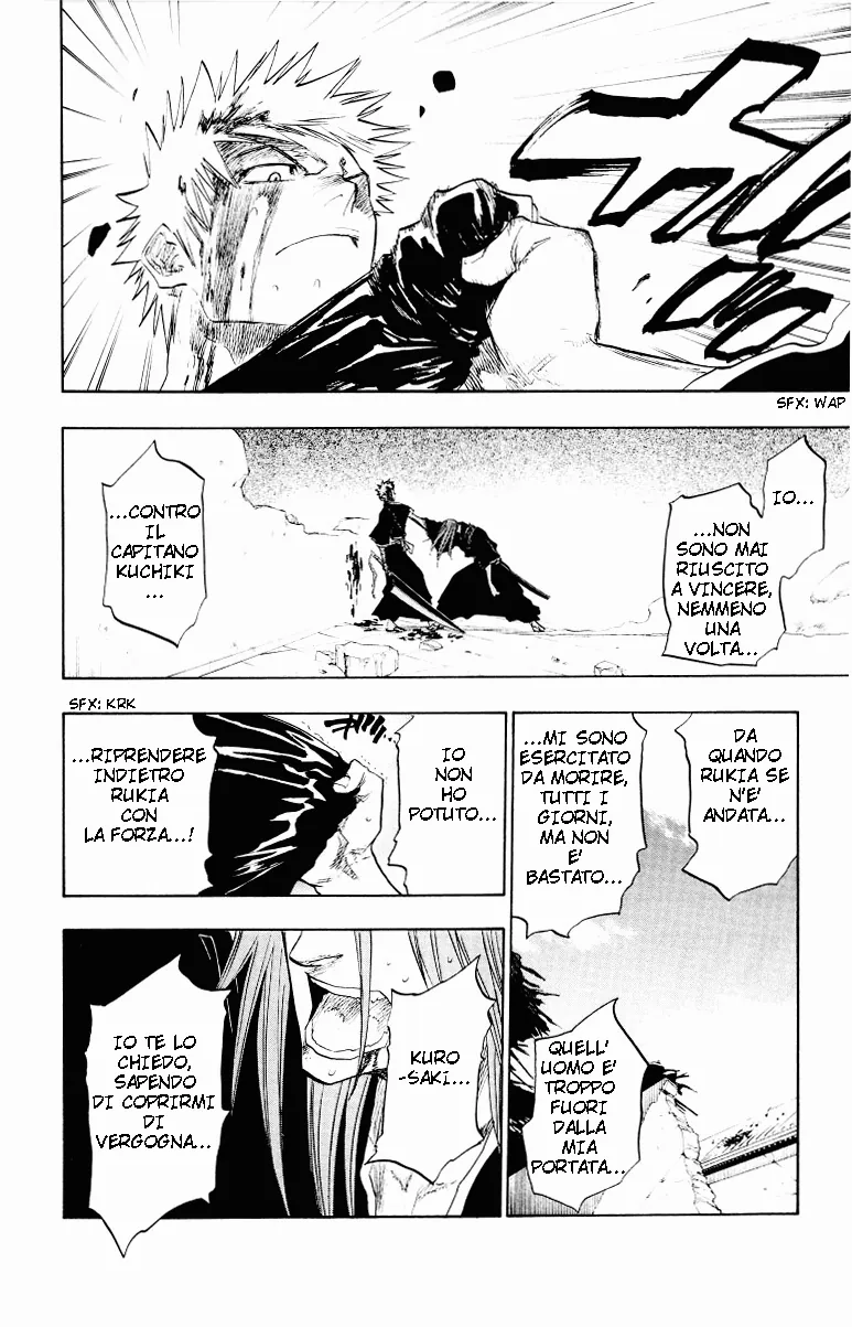 Read Bleach IT Manga Online