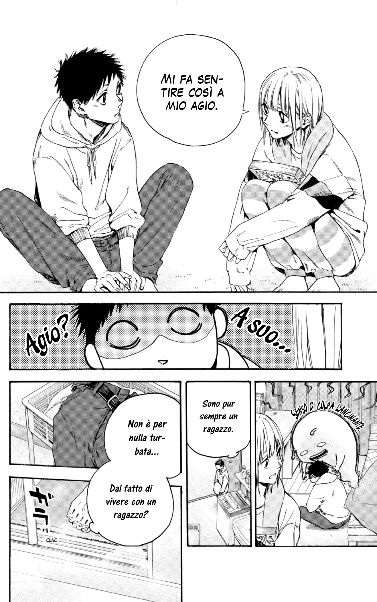 Read Blue Box IT Manga Online